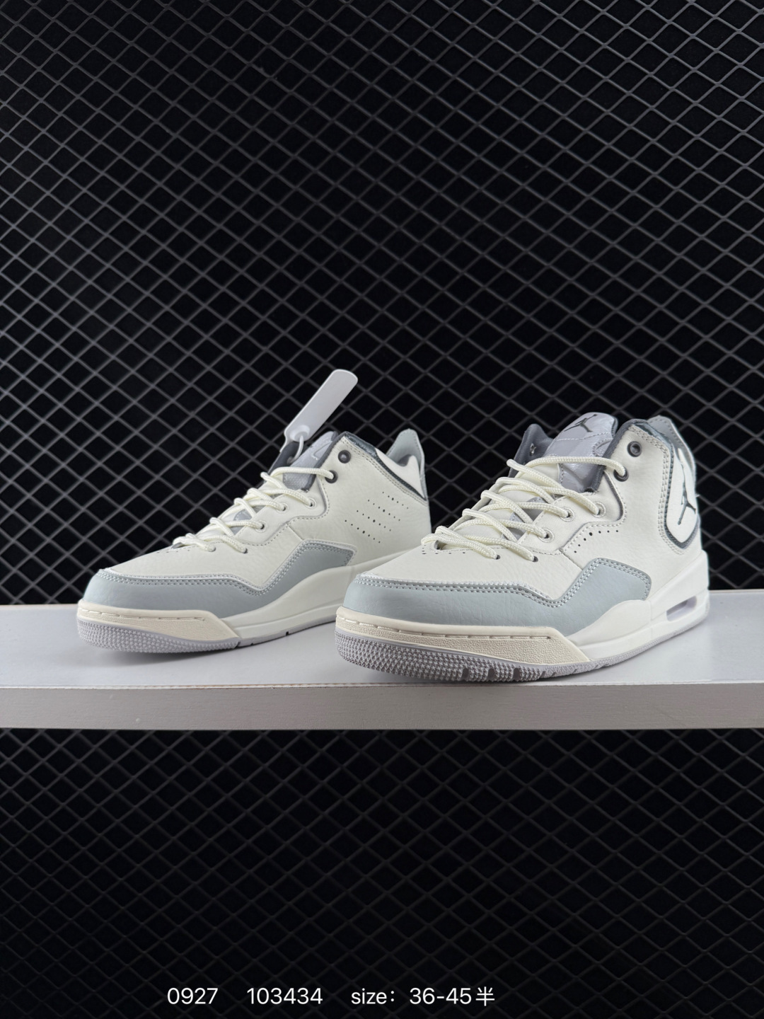 Air Jordan Courtside 23